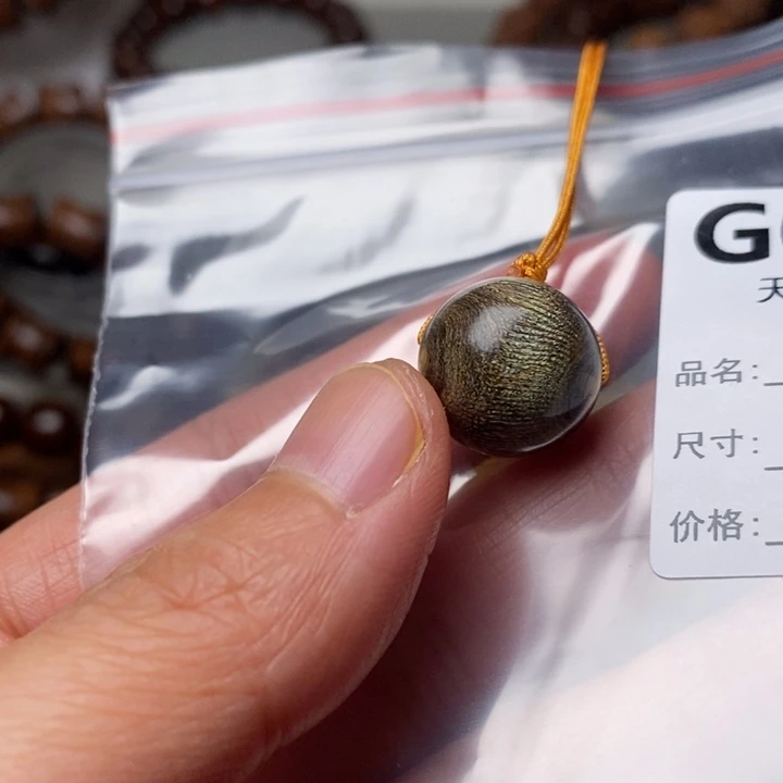 随***️贡木手串/手链暗香出品精品木串