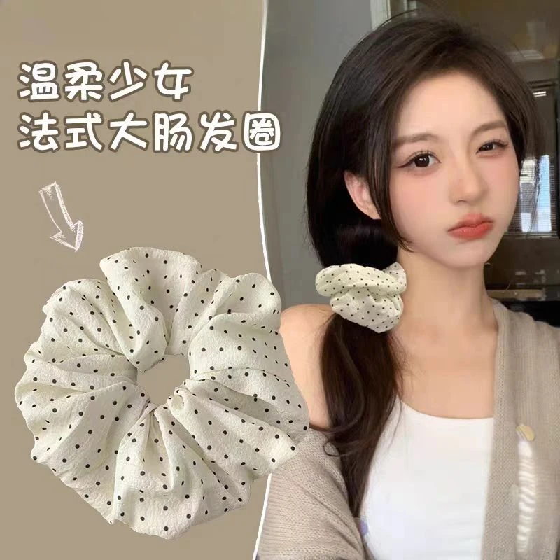 097法式温柔气质大肠发圈波点高级感头绳扎头发丸子头发饰