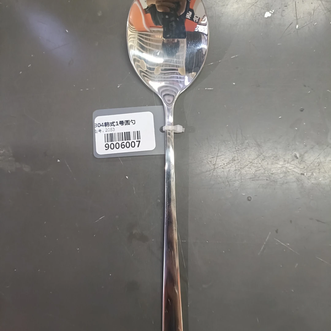 勺子9006007（8个）