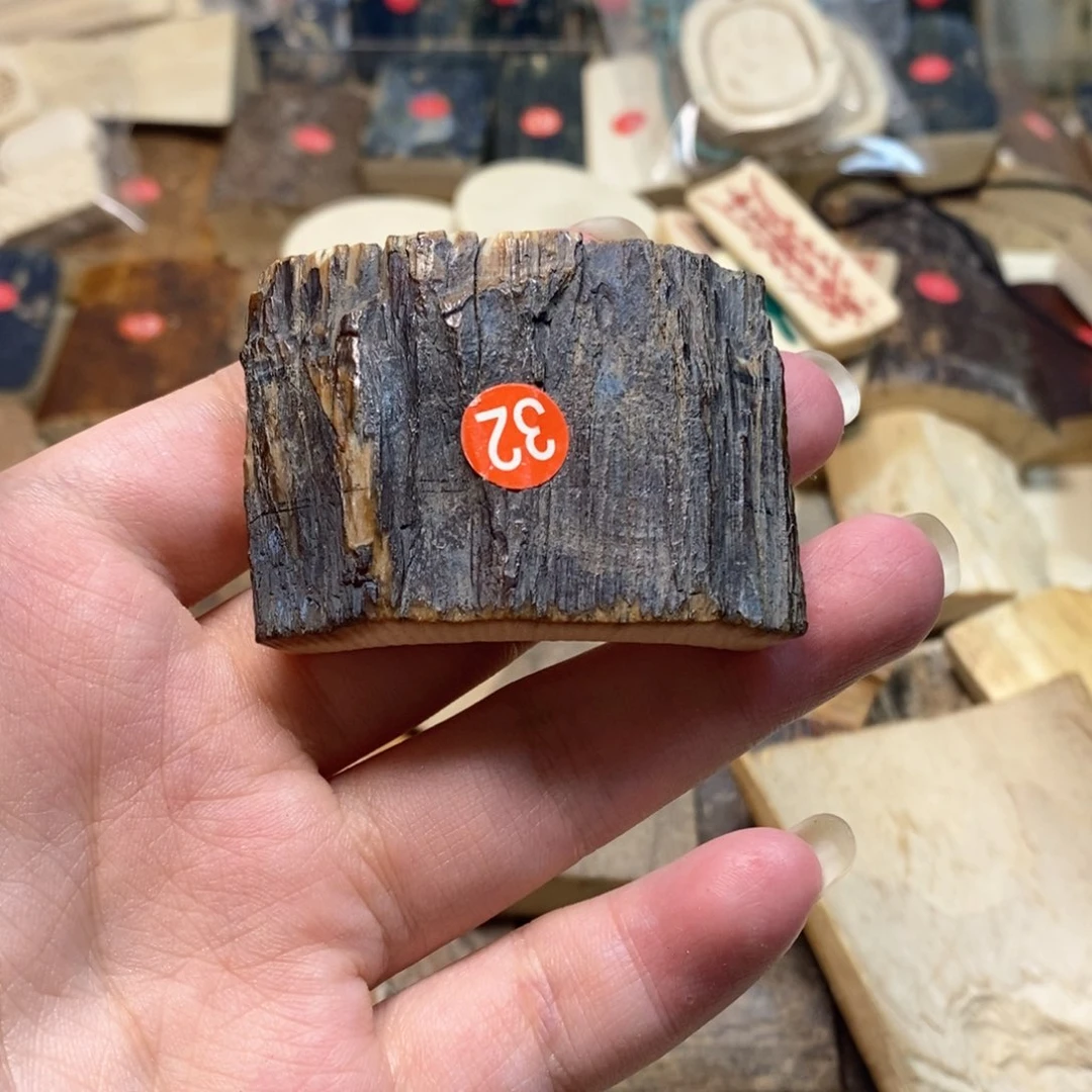 *****猛犸原材料边角料大块料