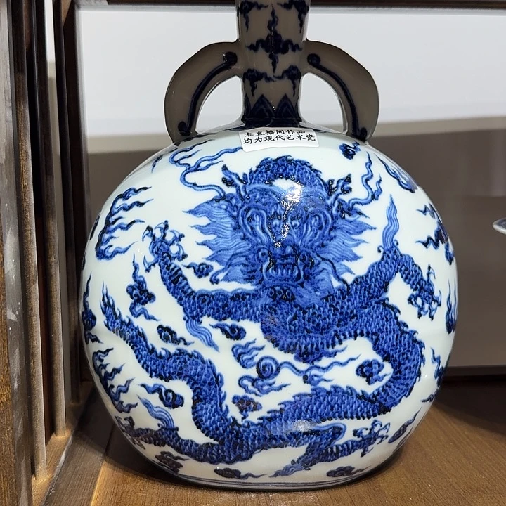 摆件宇泽堂双耳龙纹扁瓶