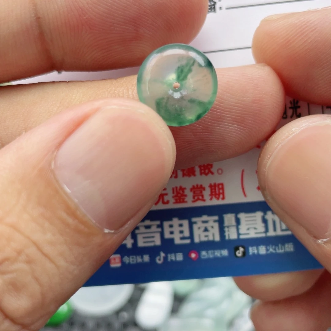 瘦***电定制翡翠未镶嵌翡翠