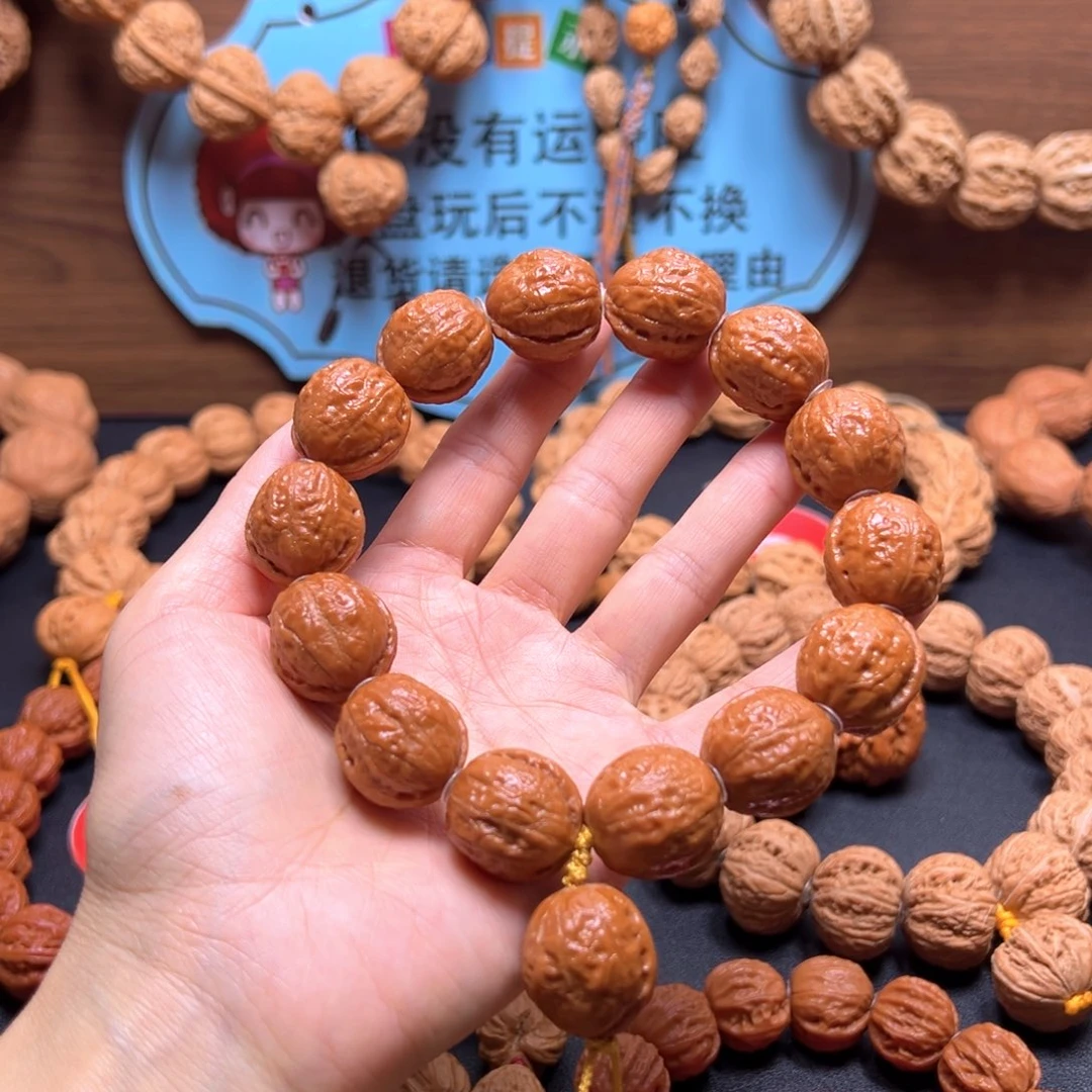 吊坠文玩核桃光头20加
