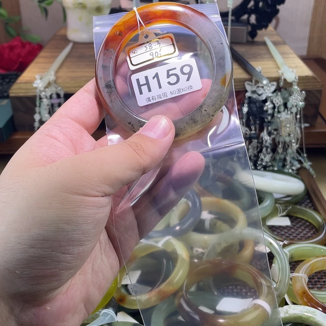 皇***授蛇纹石玉未镶嵌发饰