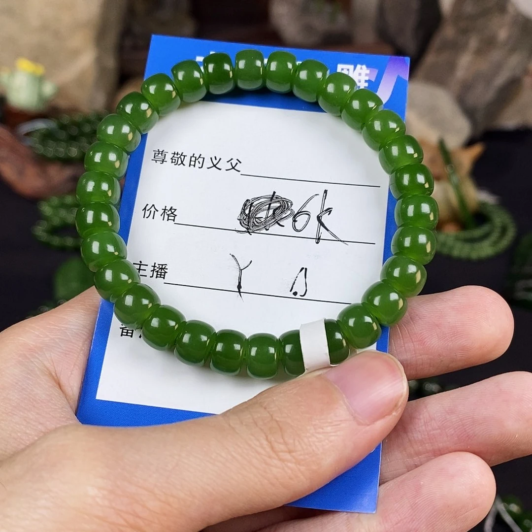 颈饰未镶嵌和田玉炎*爆