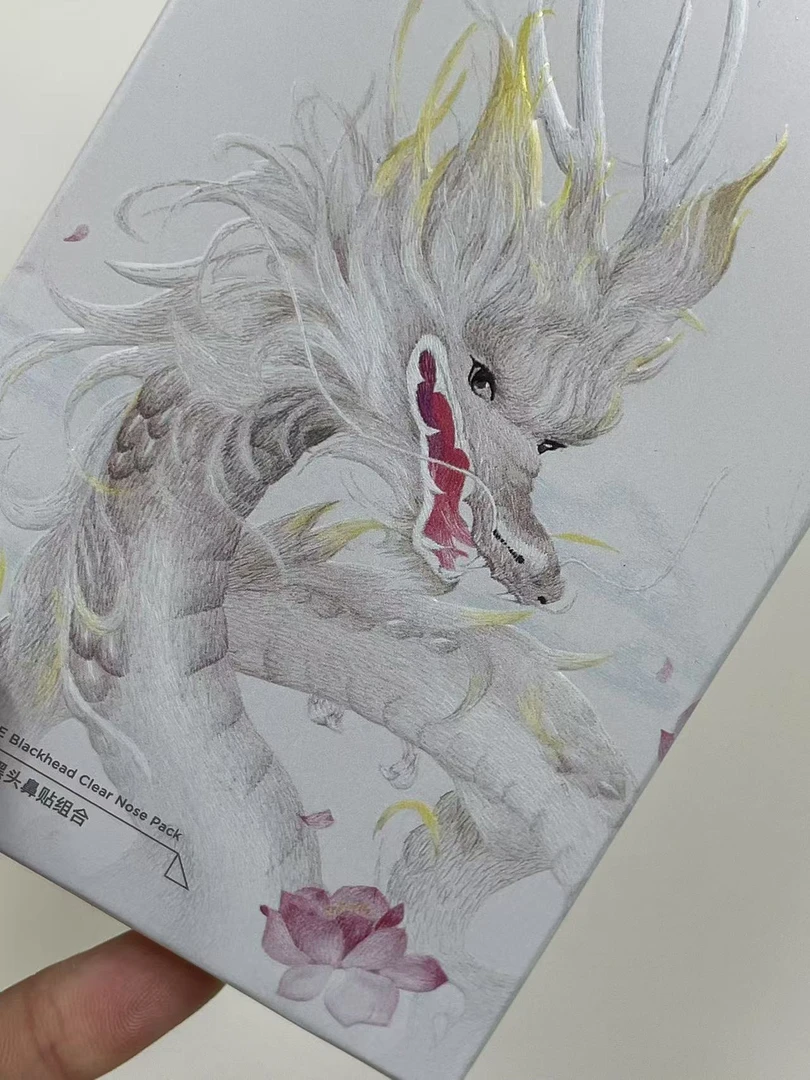 228把黒头敷出来的鼻贴