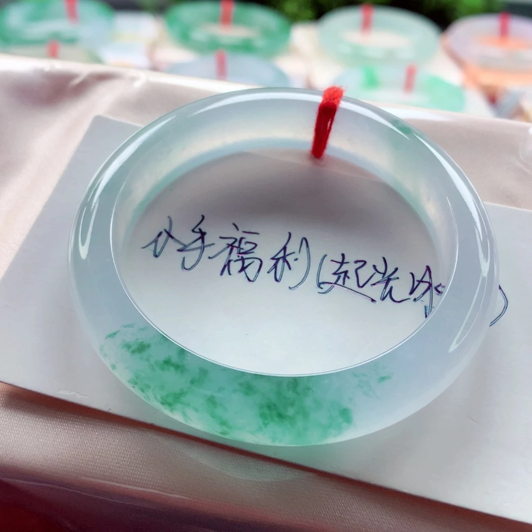 翡翠未镶嵌手镯50 至纯至净冰冰透 灵