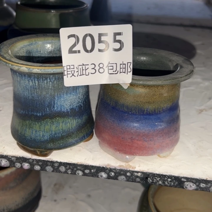 厂家直销瑕疵福利38包邮