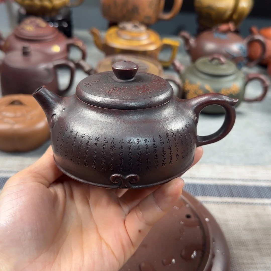 茶壶紫砂紫砂紫砂茶具