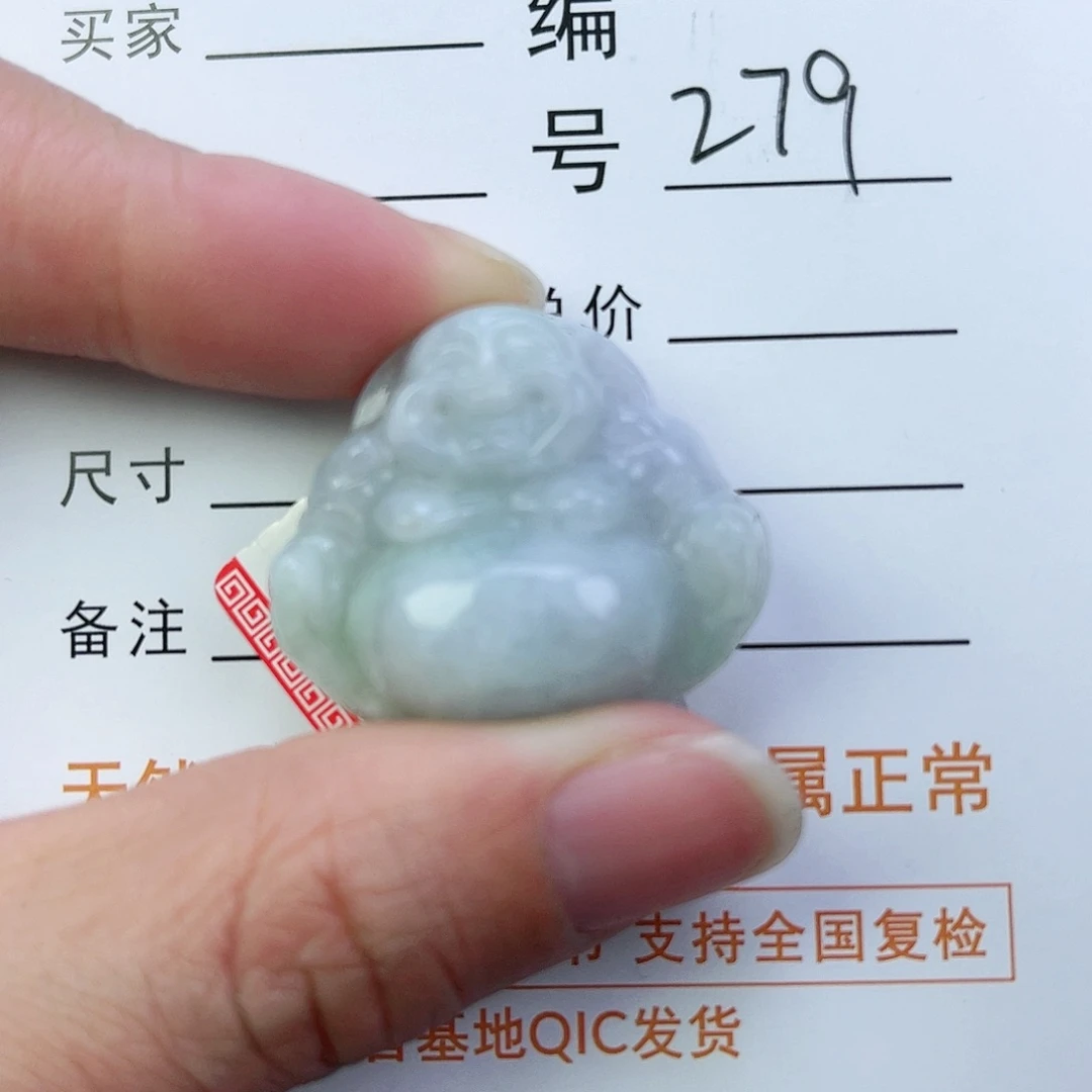 翡翠颈饰未镶嵌独***?佛公