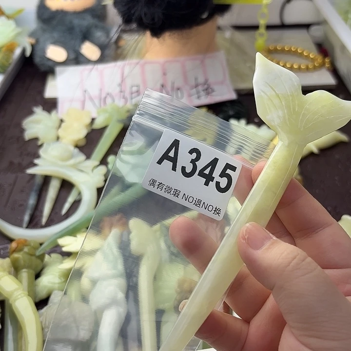 用***8蛇纹石玉合金发饰