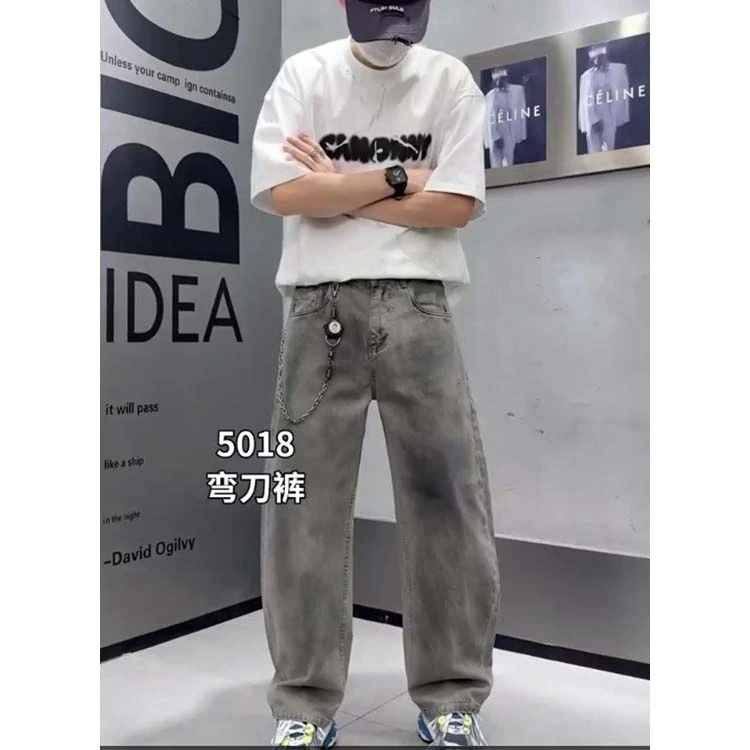 男女同款时尚高街美式复古牛仔裤百搭水洗弯刀牛仔裤子#5018