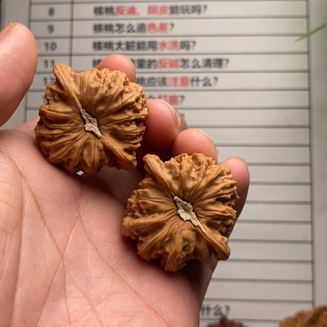 桃核吊坠40全品密文