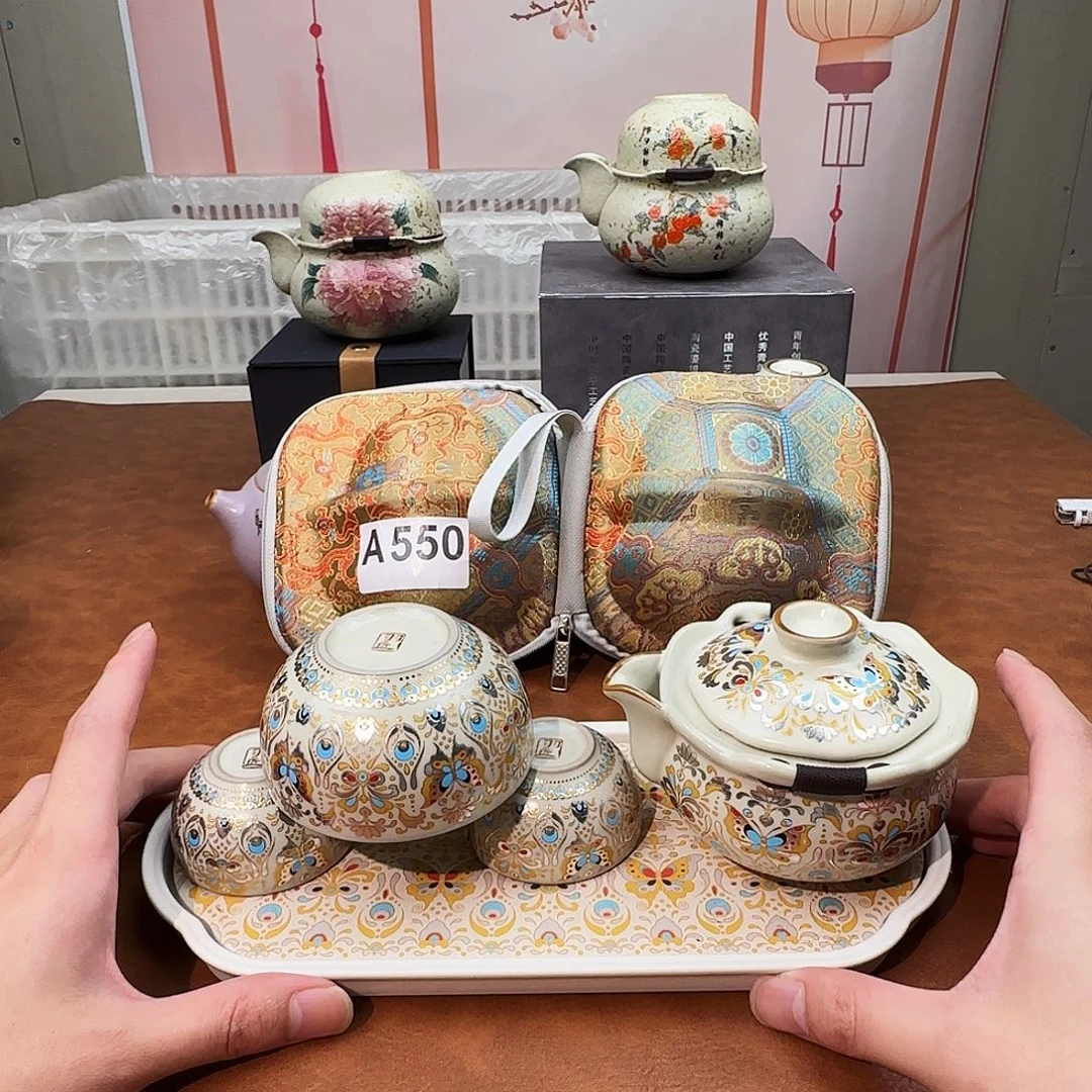 颜瓷闪购商品链接550送茶盘