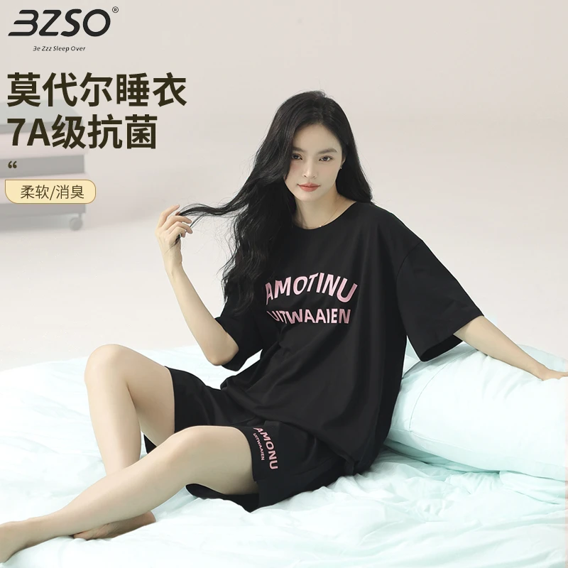 BZSO【月落星沉】莫代尔棉丨170克/短袖长裤睡衣大码宽松夏季套装