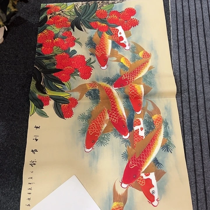 尚谷里商贸 画心一张