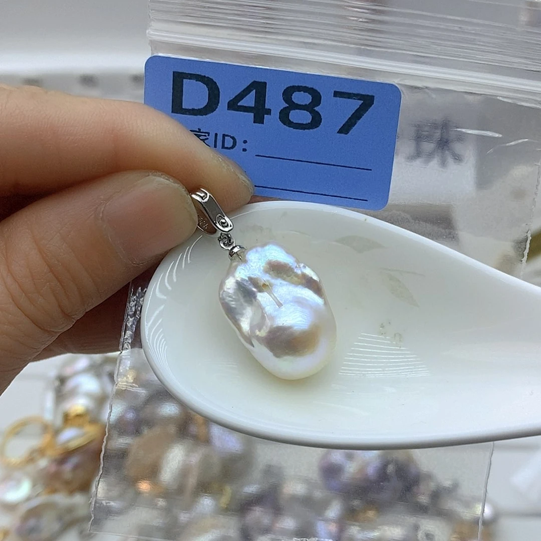 淡水珍珠未镶嵌颈饰