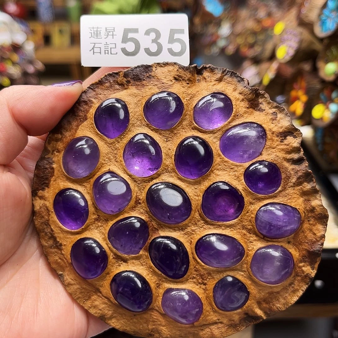 麦***穗核桃木/黑胡桃（胡桃木）535