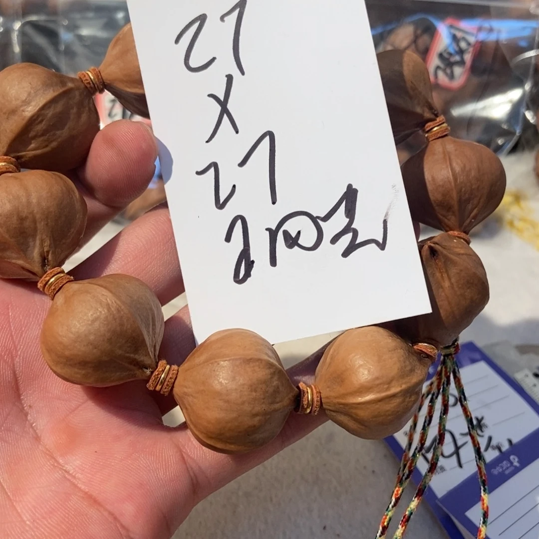 雷***神橄榄核吊坠橄榄橄榄