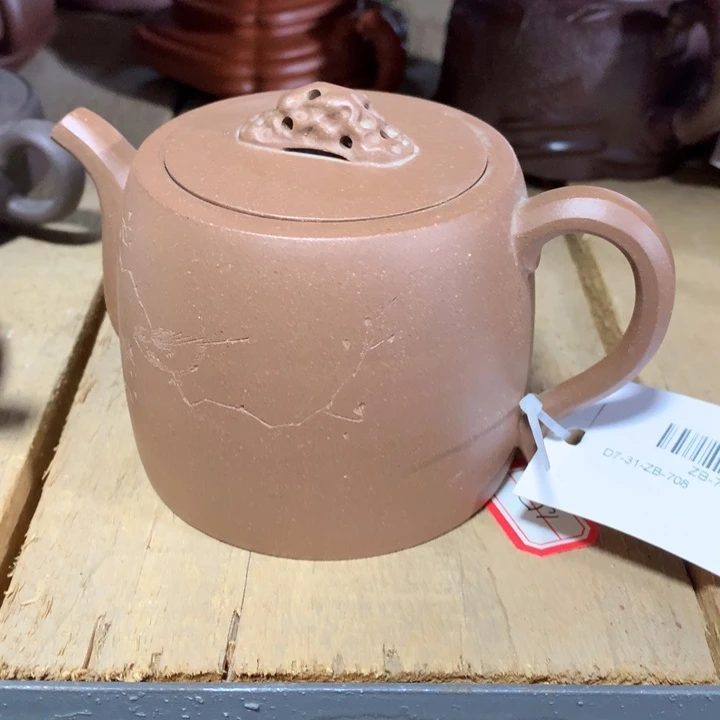 紫砂茶壶原矿手工59