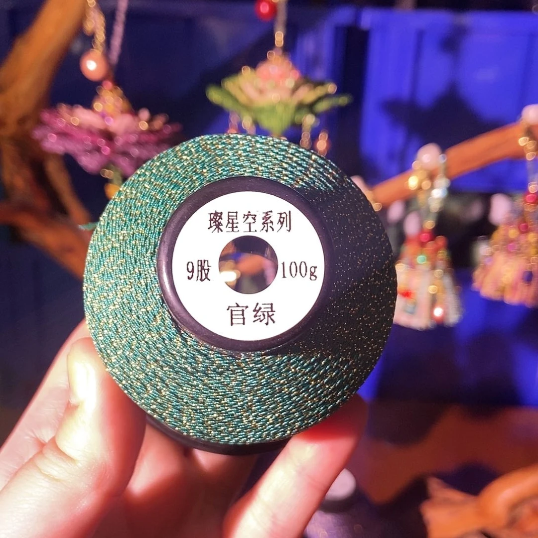 【闪购商品】哈哈哈哈哈哈哈哈哈哈