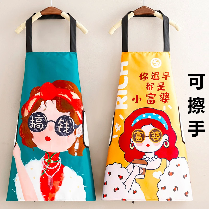厨房家用可擦手无袖围裙成人工作服罩衣围腰