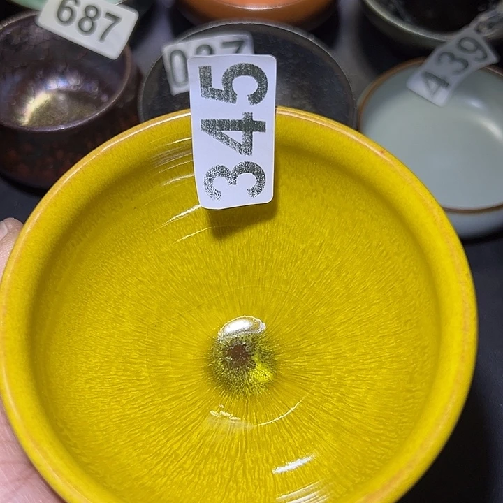 茶盏建盏建盏建盏