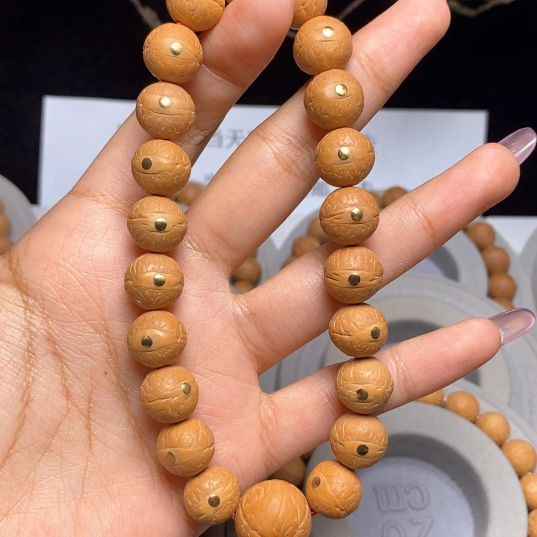 吊坠凤眼菩提手串