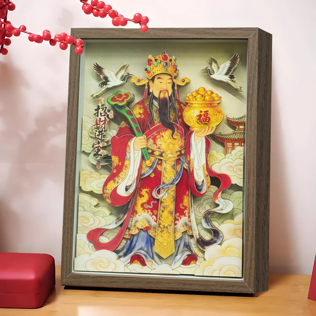 财神爷新中式玄关装饰摆画入户走廊进门饭店招财桌面摆画财神2227