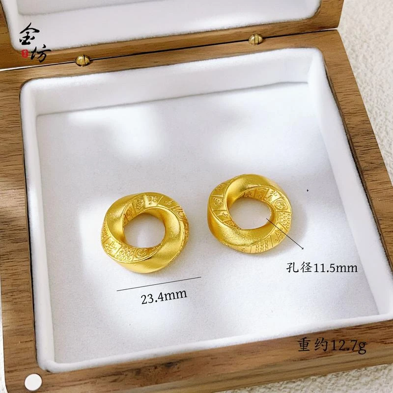 扭转乾坤吊坠项链八方来财麻将平安扣复古挂坠