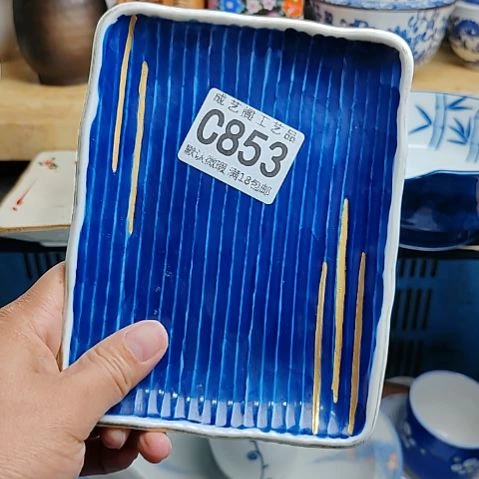 瓷片吉****运853瓷片瓷片瓷瓷片瓷