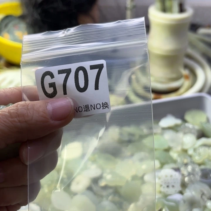 蛇纹石玉发饰合金古**庭