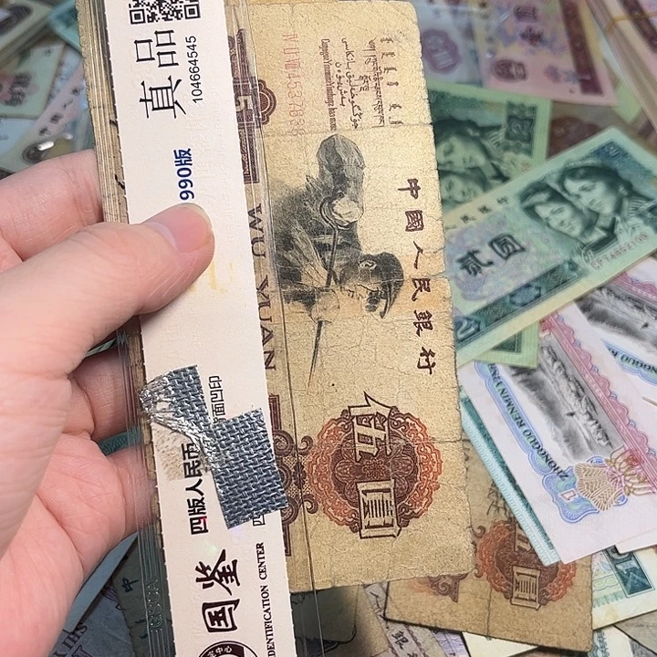 怀***藏原汁原味。
