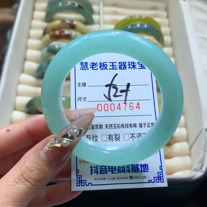 ****鲤蛇纹石玉未镶嵌手镯