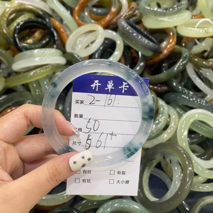 荷***子未镶嵌蛇纹石玉手镯