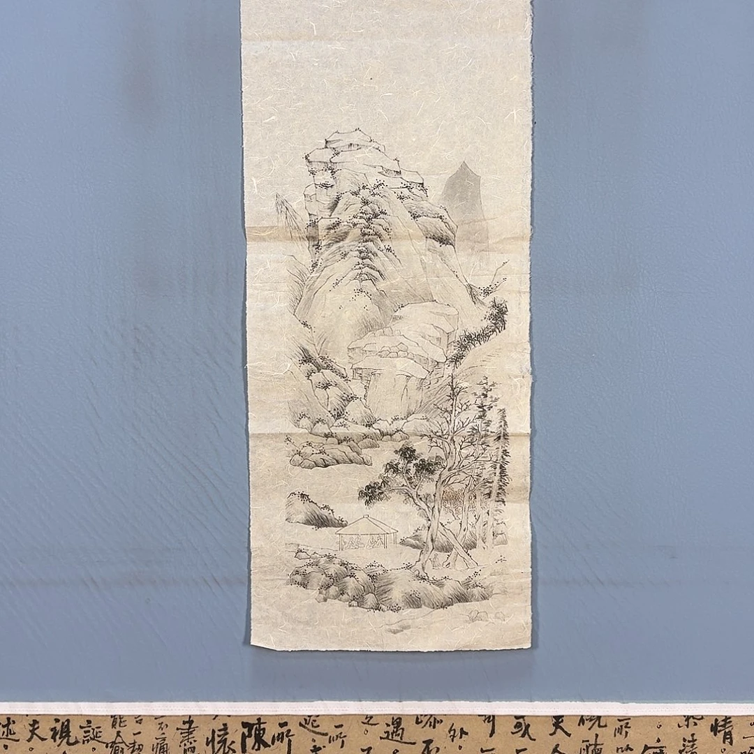 国画923 牡丹仙子