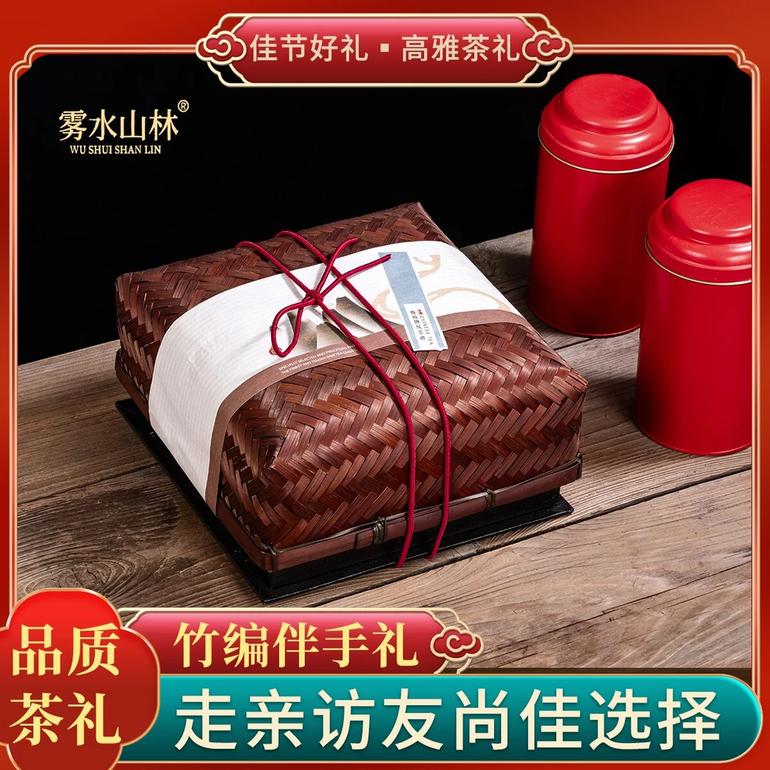 【手工编织盒】炭焙乌龙茶暖胃茶浓香型