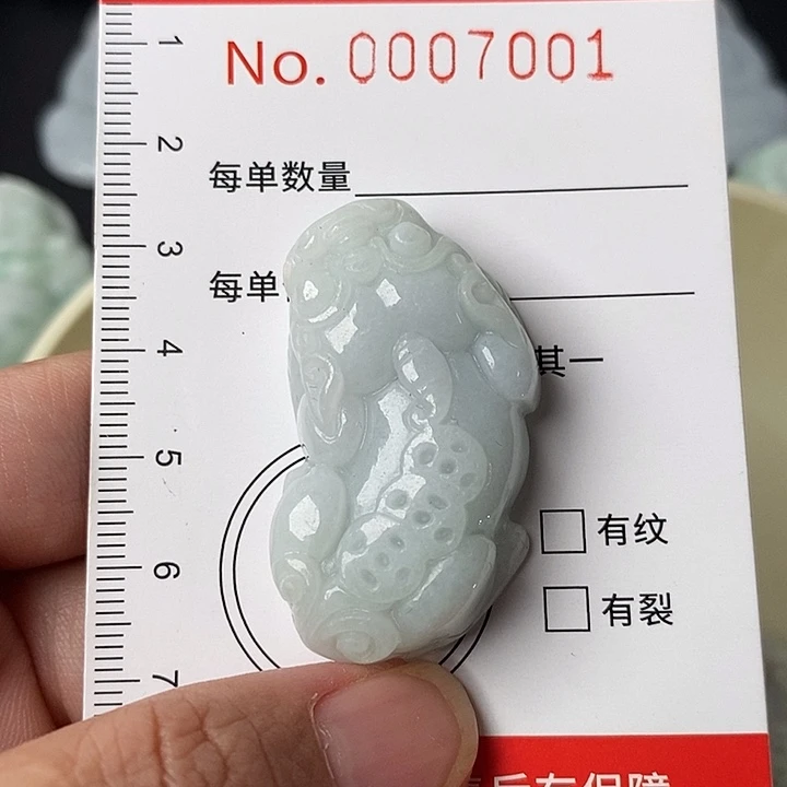 翡翠未镶嵌颈饰1