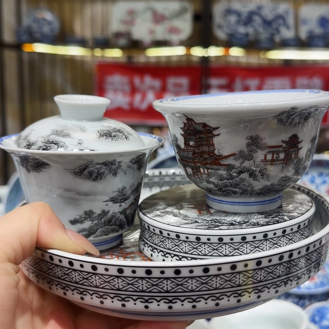 其他景德镇陶瓷艺术品