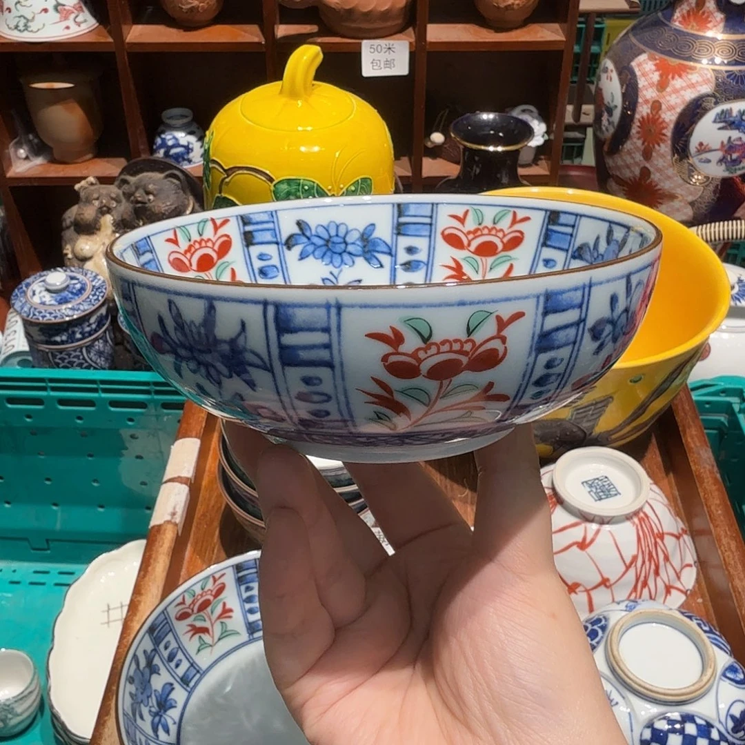 瓷片五十包邮 非全新