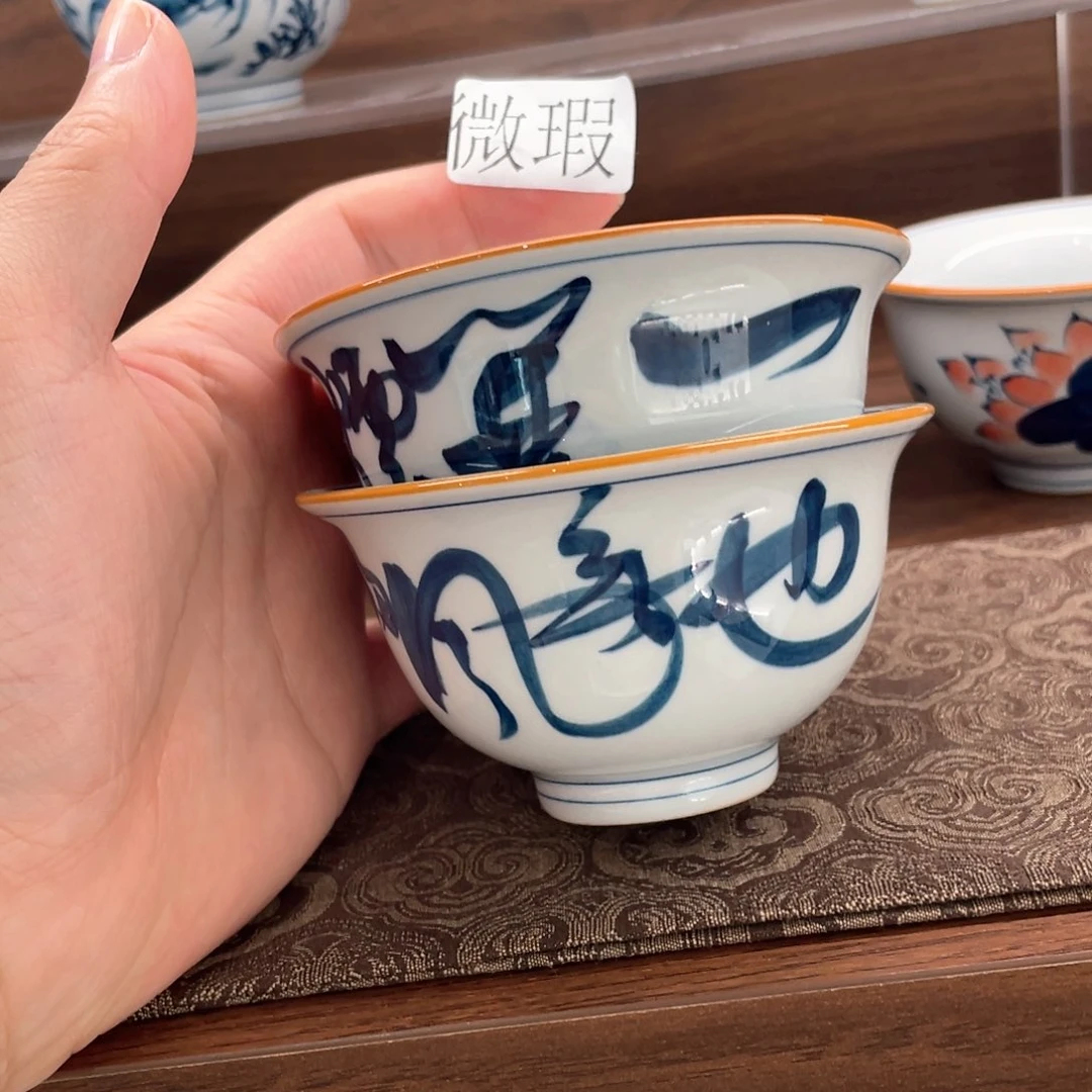 釉下手绘茶具微瑕