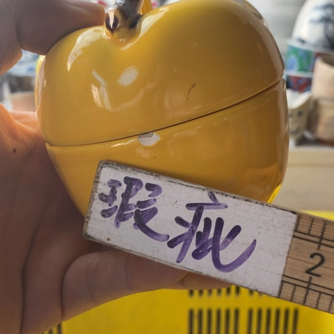 【***】瓷片感谢你的支持和帮助和