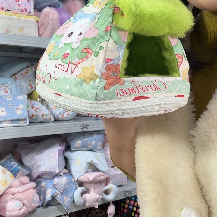 蒙古包小号可拆中长毛