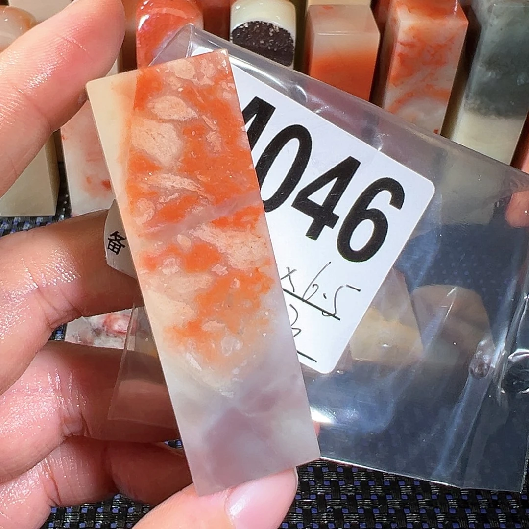 【闪购商品】寿山石印石老挝石