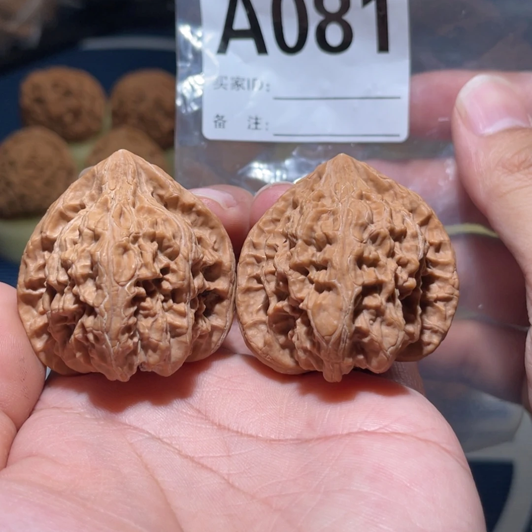 文玩核桃把件火焰马蹄42.5