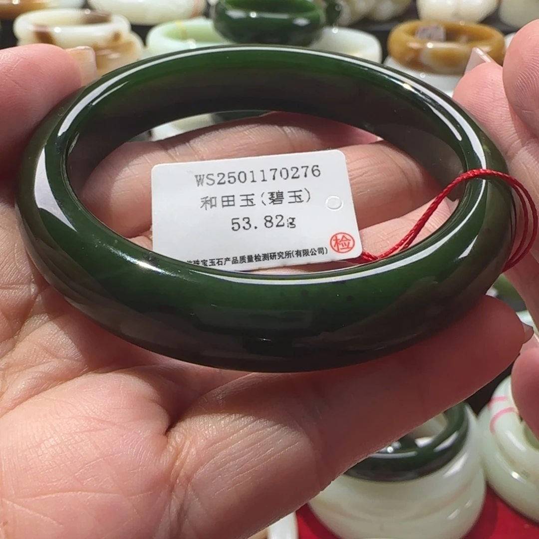 和田玉手镯未镶嵌