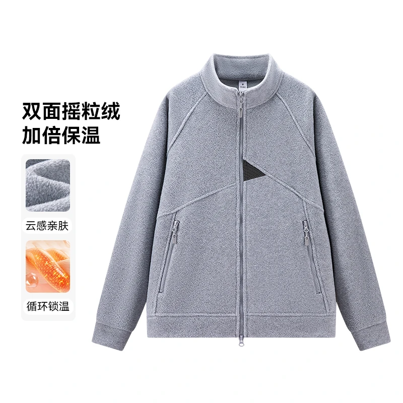 QP秋冬情侣款立领加绒加厚宽松ins风摇粒绒外套2589/PP01