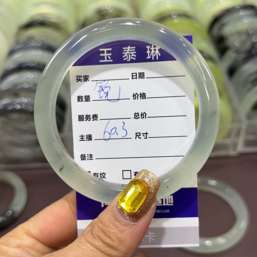 岫玉手镯未镶嵌是**呀天然