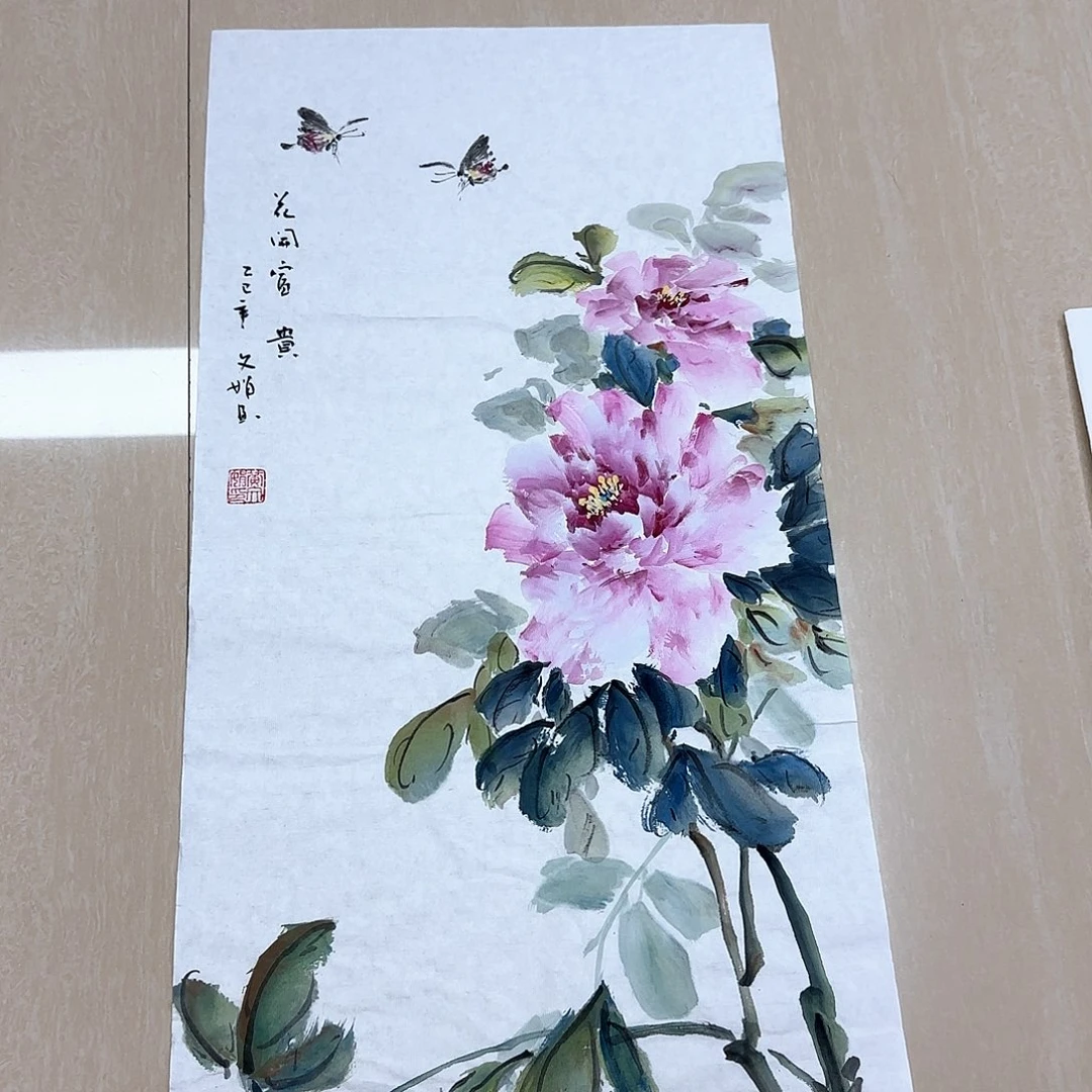 国画国画作品集一个