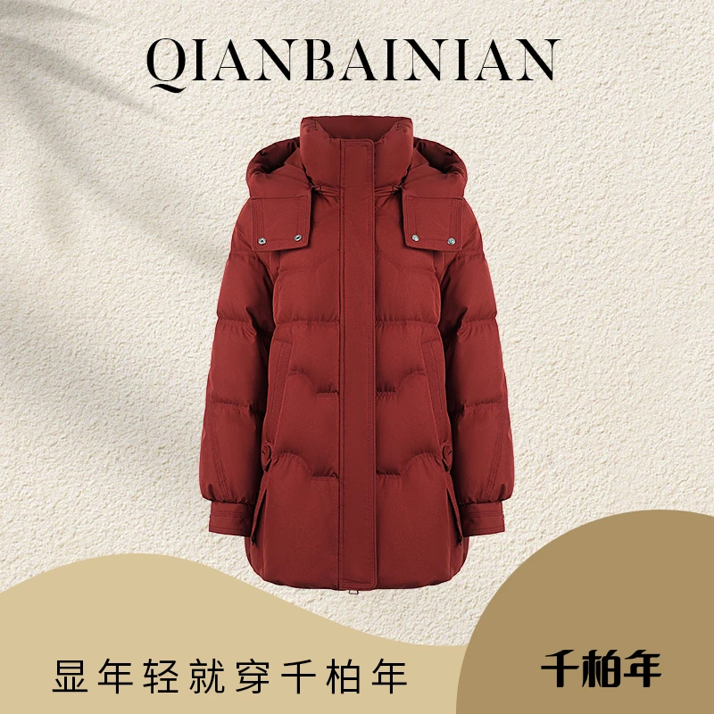 千柏年【一定能红】时尚90白鸭绒通勤百搭连帽保暖款羽绒服-C4266